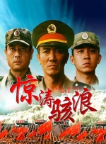 136大但人文艺术