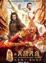 五月久久亚洲七七综合中文网