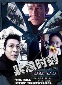 136大但人文艺术