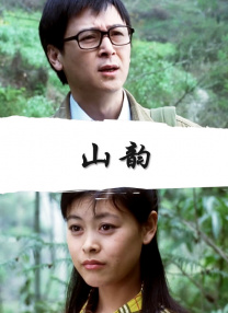 136大但人文艺术